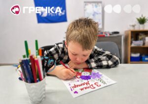 як працює осередок «Голосів дітей» у Кропивницькому