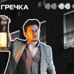 У Смоліному будинок можуть відключити від світла через борги