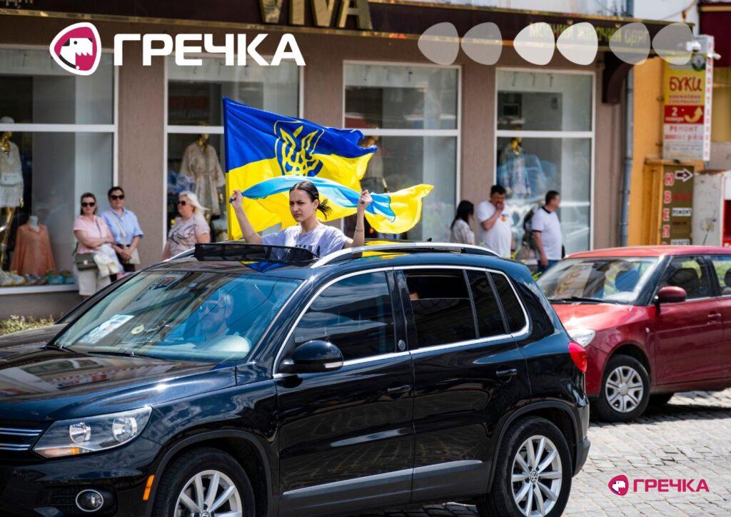 День Героїв 2026