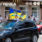 День Героїв 2026