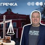 В’ячеслава Вандрашека визнали потерпілим у кримінальному провадженні
