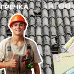 Петрівський ліцей ремонтуватиме покрівлю переплата