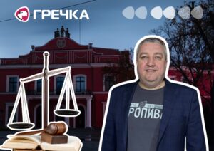 В’ячеслава Вандрашека визнали потерпілим у кримінальному провадженні