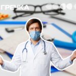 Директору Кам’янецької лікарні не продовжили контракт звільняються 60 медиків