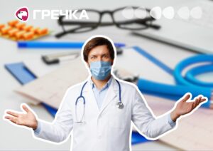 Директору Кам’янецької лікарні не продовжили контракт звільняються 60 медиків