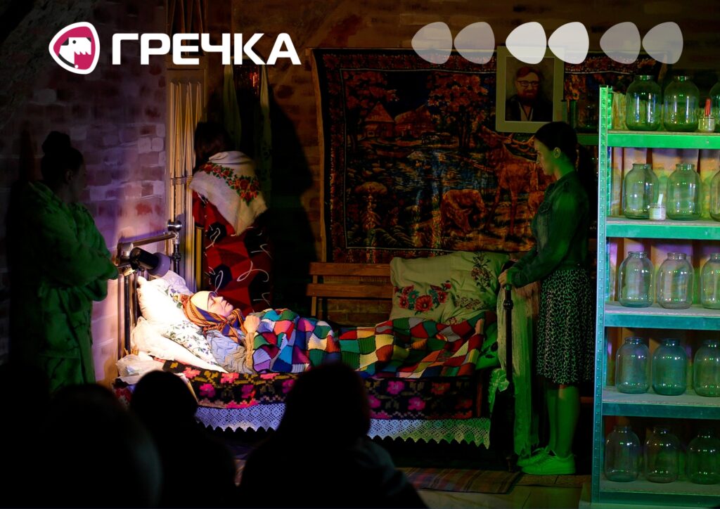 як у Кропивницькому народився незалежний театр «Кропива»