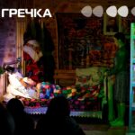 як у Кропивницькому народився незалежний театр «Кропива»
