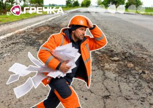 Депутатська фірма продовжує ремонтувати дороги Соколівської громади