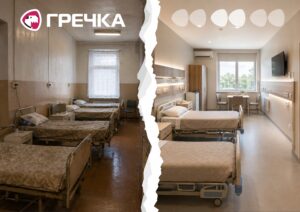 Як має виглядати палата в лікарнях