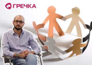 ромський вчитель з Пантаївки руйнує стереотипи змінює громаду