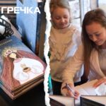 кропивницька письменниця Семененко Вікторія поділилася унікальними деталями нової книги