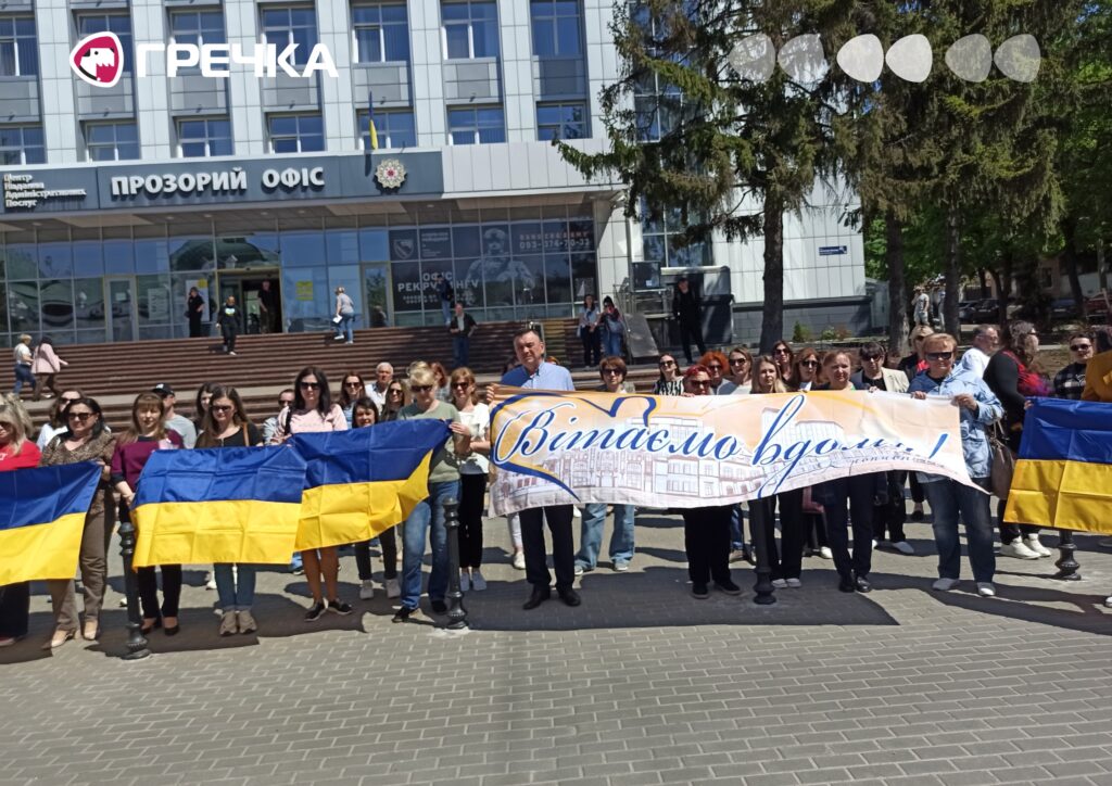 Артем Владіміров у Кропивницькому зустріли з полону
