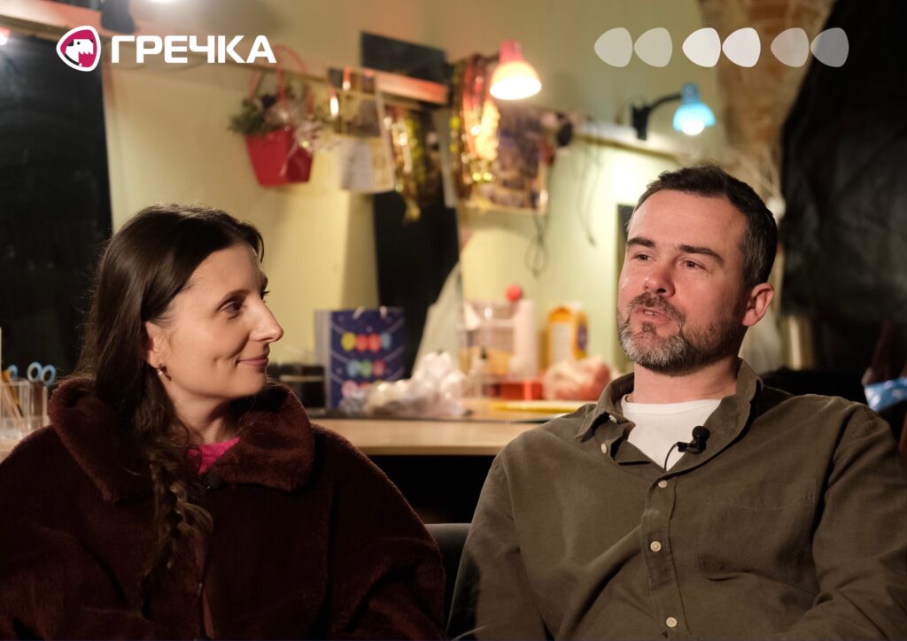 про театр Кропива у Кропивницькому