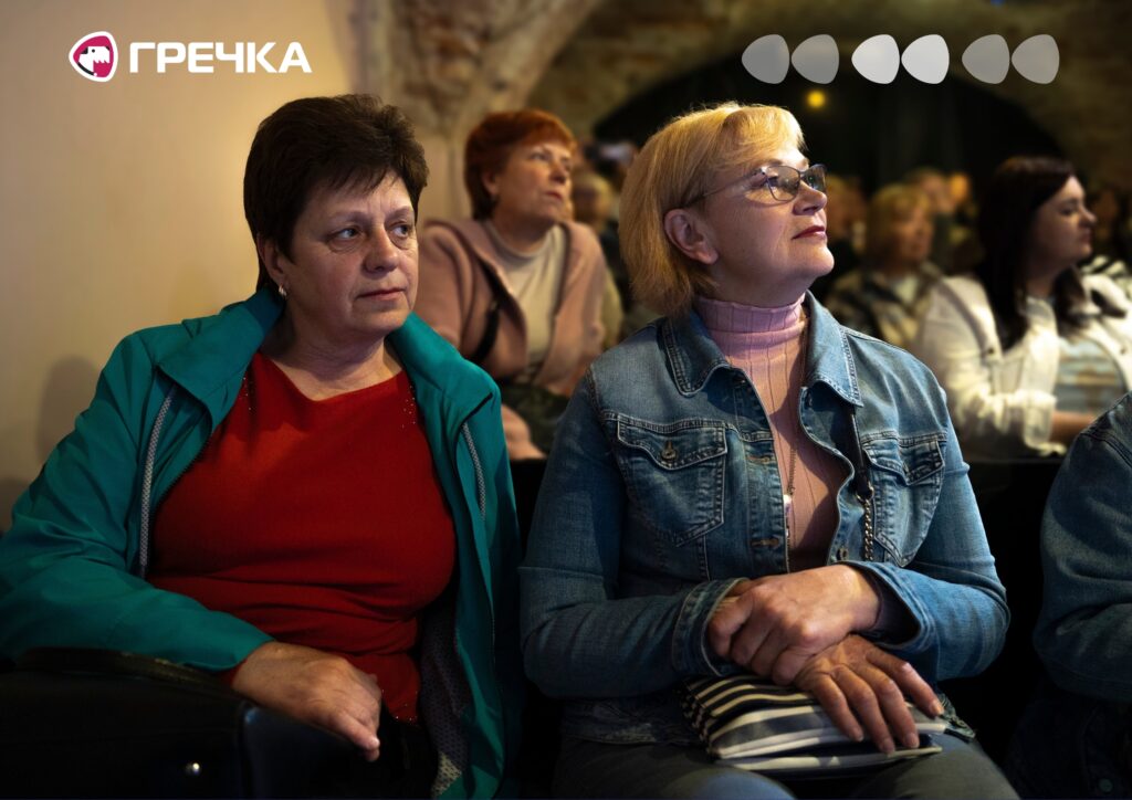 Херсонський театр у Кропивницькому Коло життя: весна