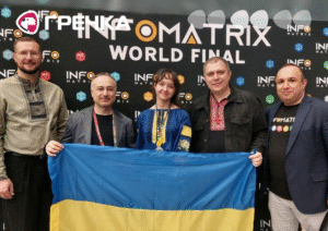 школярка міжнародному конкурсі проєктів з КРопивницького