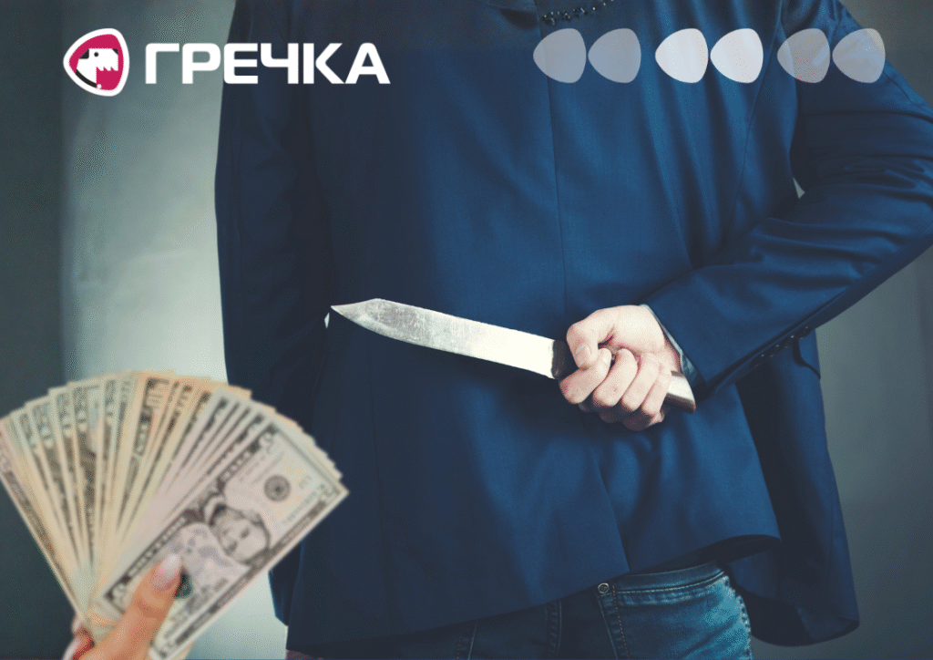 суд ухиляння від мобілізації у Кропивницькому вирок посередник вимагав