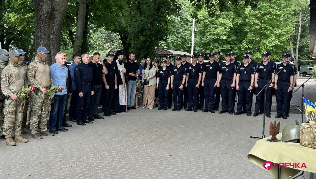 Відкриття меморіальної дошки Хижняку