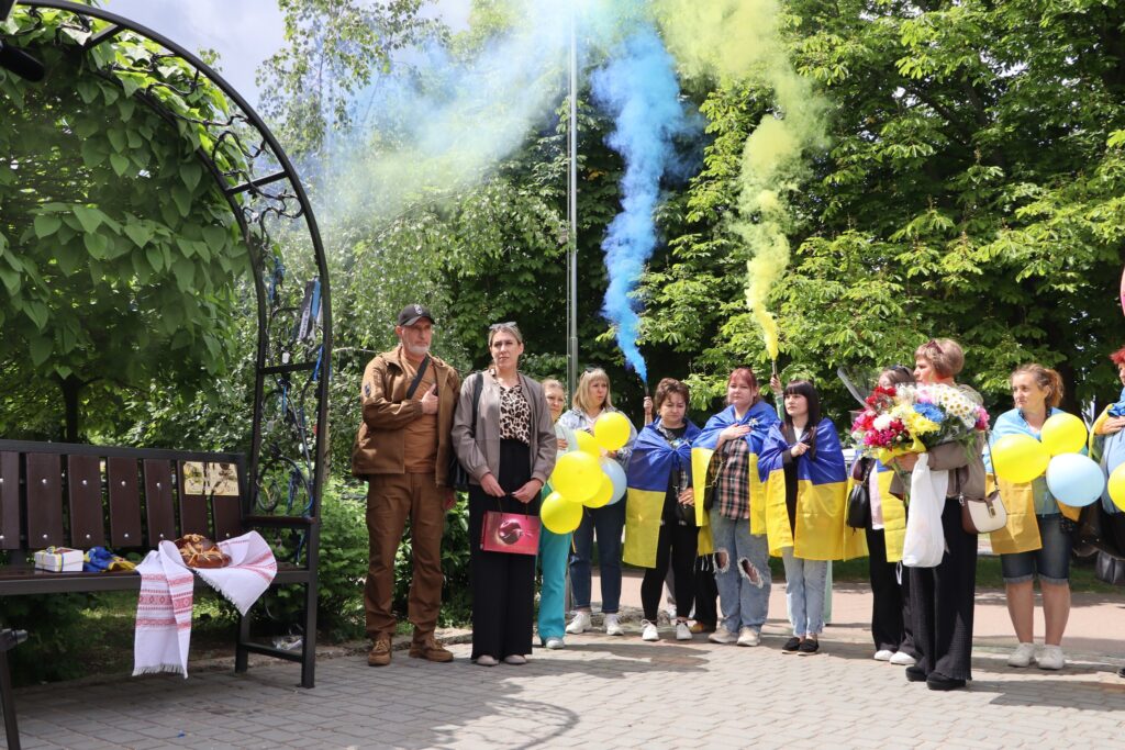 Володимир Резніченко лавка надії