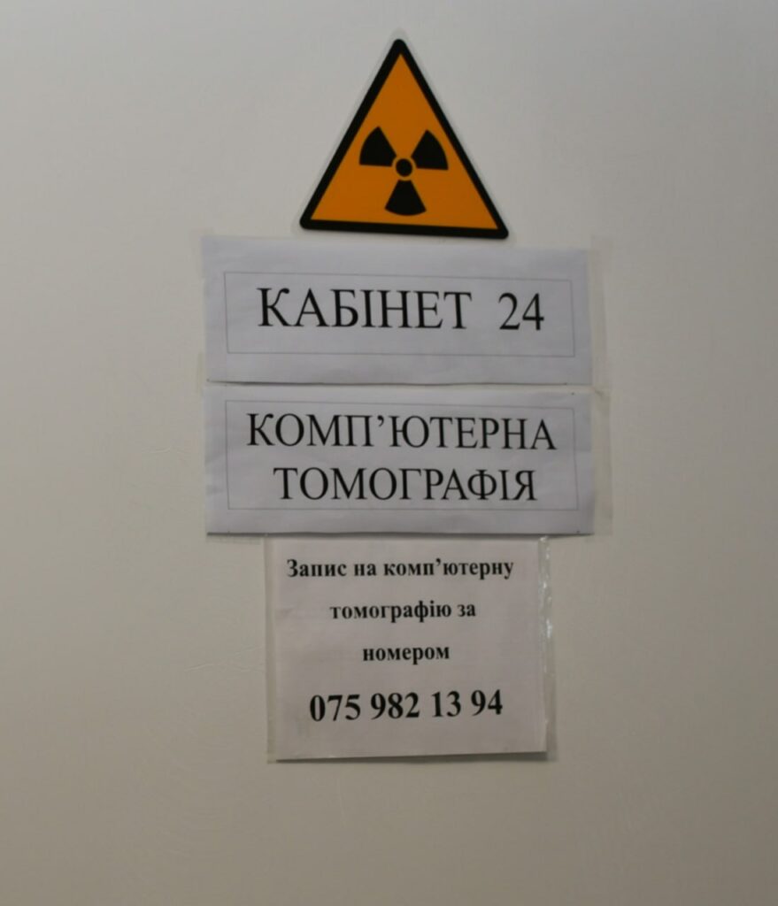 Комп’ютерний томограф запрацював у фтизіопульмологічному медцентрі 