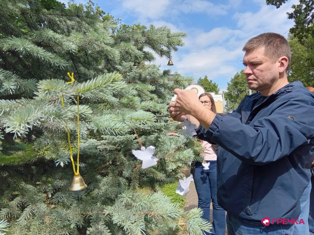«Голоси дітей» вшанування пам'яті про загиблих дітей