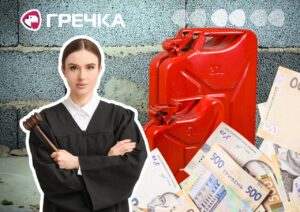 Фіктивне батьківство для виїзду за кордон: на Кіровоградщині викрили організаторку схеми