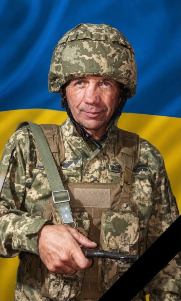 Валерій Буряк