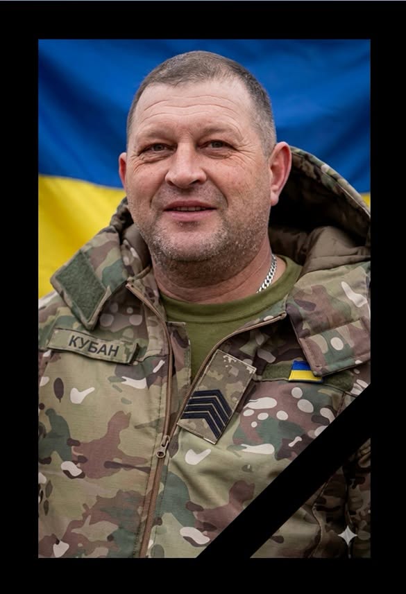 загиблий військовий Роман Чабарай
