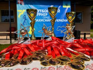 борг електропостачання електрика