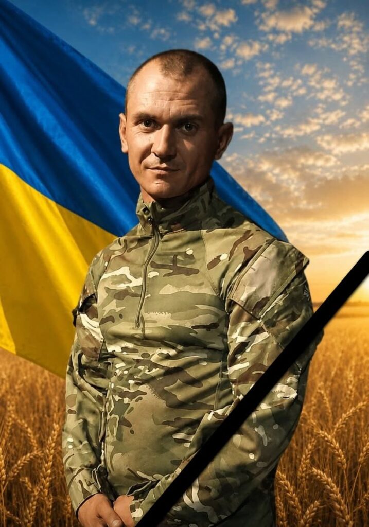 загиблий військовий Микола Рущак