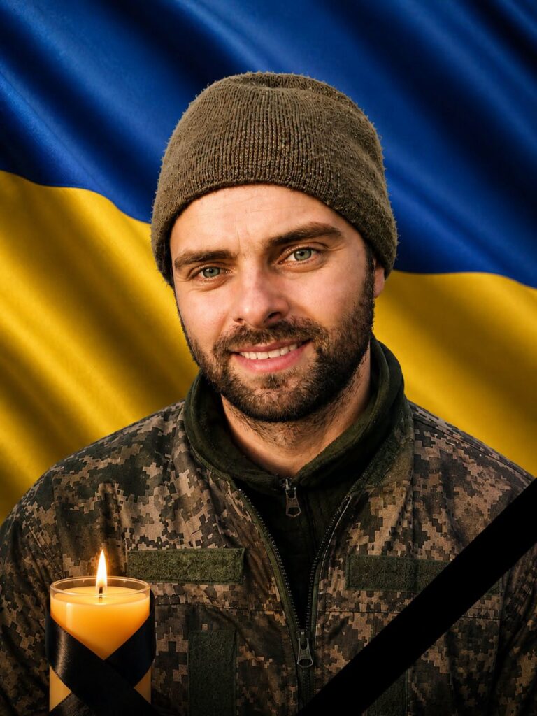 загиблий військовий Віталій Мельник