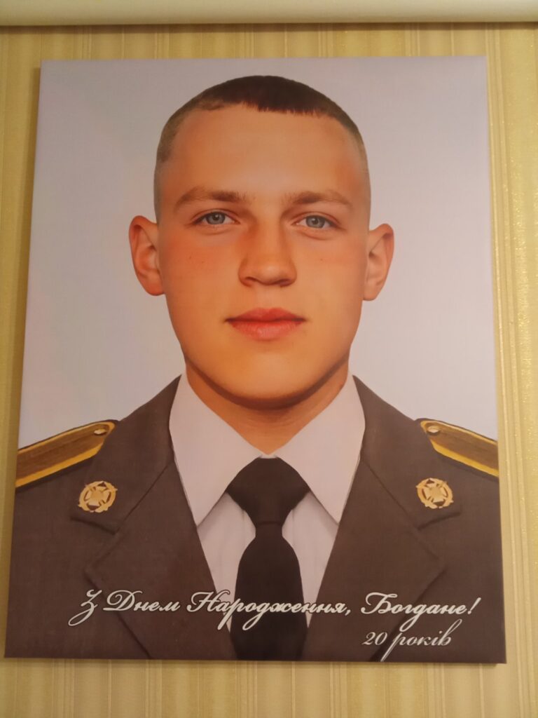 Мельніченко Богдан портрет на день народження