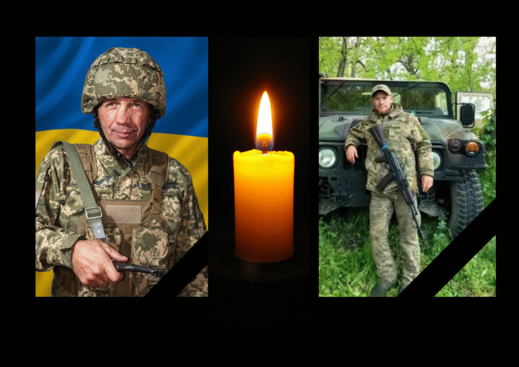 Новомиргородська та Новоархангельська громади повідомили про загибель захисників