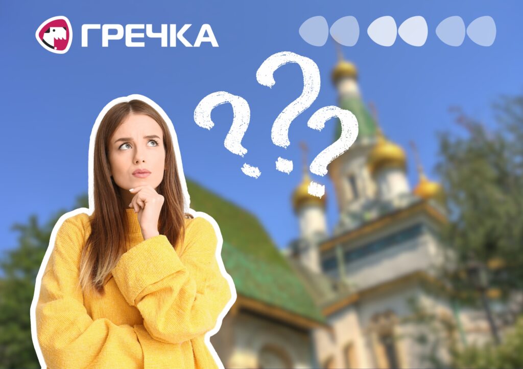 ПЦУ відмовиться від ділянки у сквері Слави у Кропивницькому