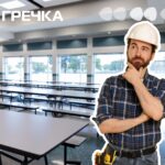 Фірма фігурантка кримінальних справ ремонтуватиме харчоблок Аджамського ліцею