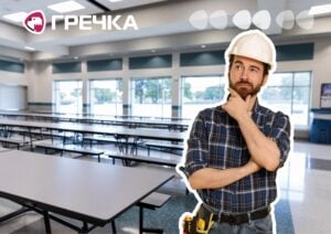 Які табори обрали для оздоровлення дітей із Кіровоградщини ціна Бригантина Перлини Чорномор’я