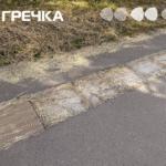 Куди зникла частина тактильної плитки біля обласної лікарні