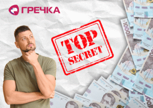 Театр у Кропивницькому