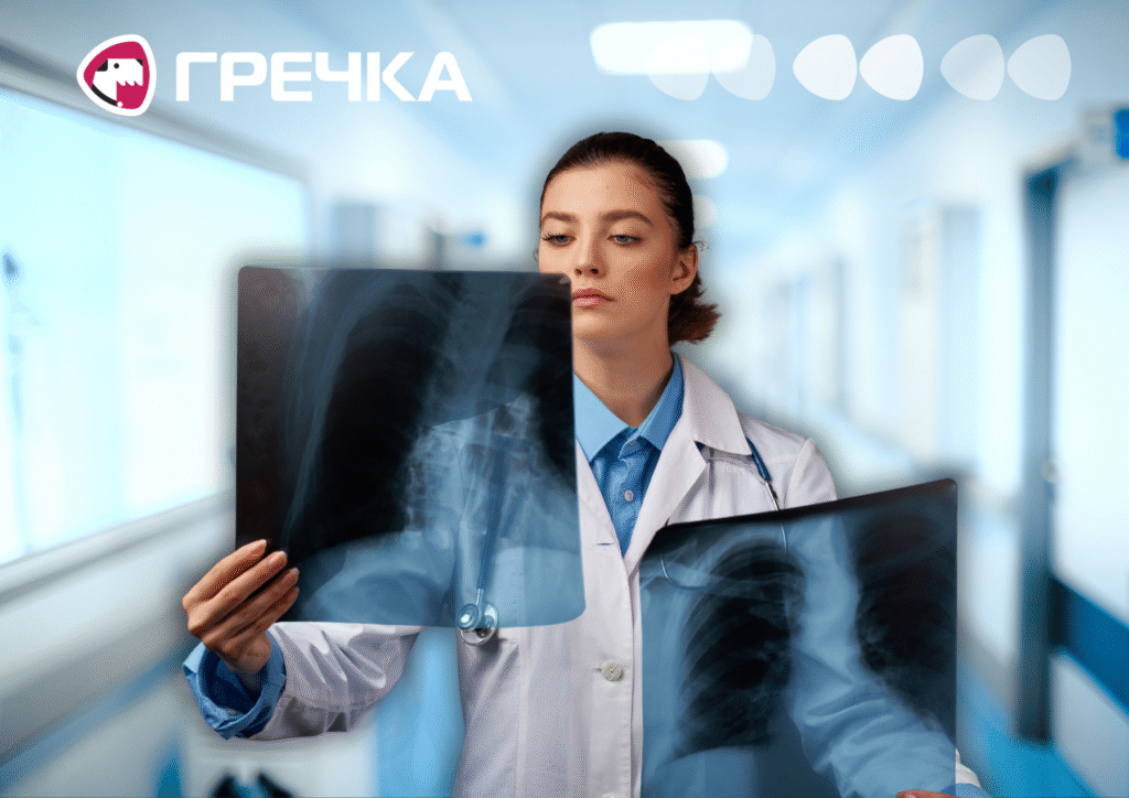В обласному онкоцентрі зʼявиться цифрова рентген-система