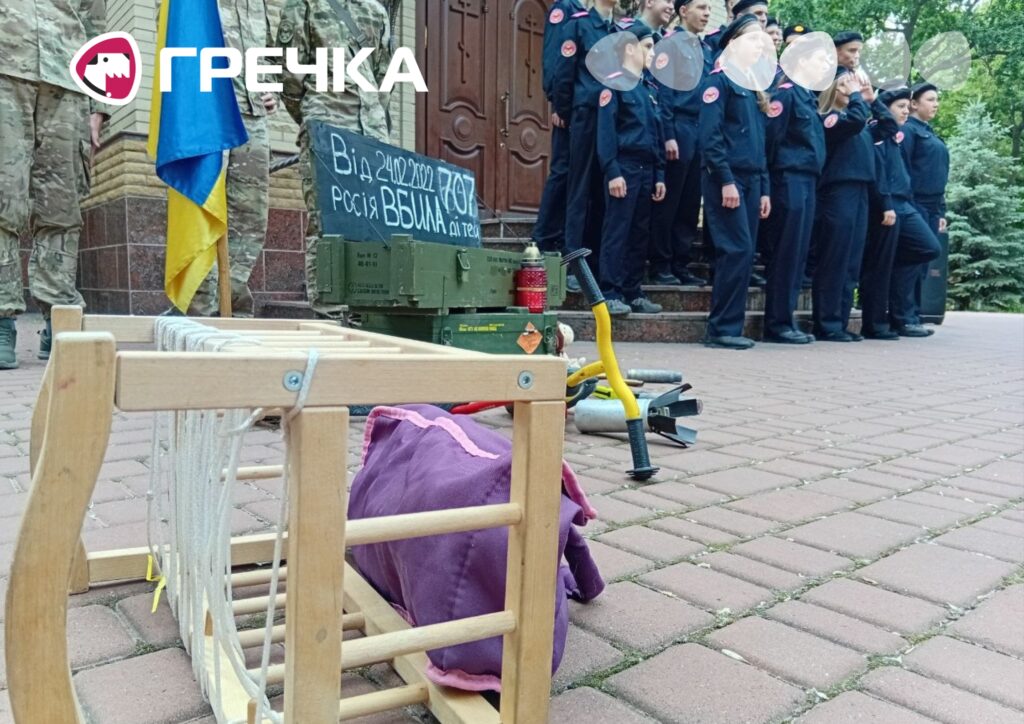 Голоси дітей вшанували памʼять загиблих дітей через війну Кропивницький