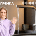 Кропивничани заявляють про смердючу воду у кранах: що пояснили у водоканалі