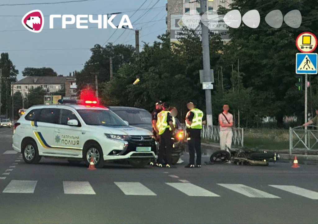 У Кропивницькому в ДТП травмувався 17-річний мотоцикліст