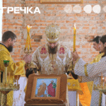 День апостолів Петра і Павла 29 червня Кропивницький