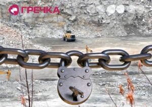 На Кіровоградщині 32-річному чоловіку оголосили підозру у зґвалтуванні неповнолітньої