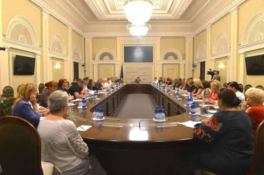 Перша зустріч у ВР 29 серпня 2022 року де родини почали піднімати питання щодо дискримінації по ОГД