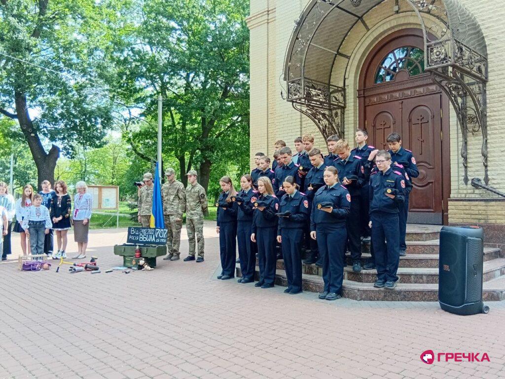 «Голоси дітей» вшанування пам'яті про загиблих дітей