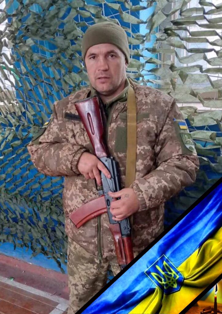 полеглими Віталій Побережець