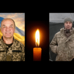 Сергій Січкар і Володимир Цонда
