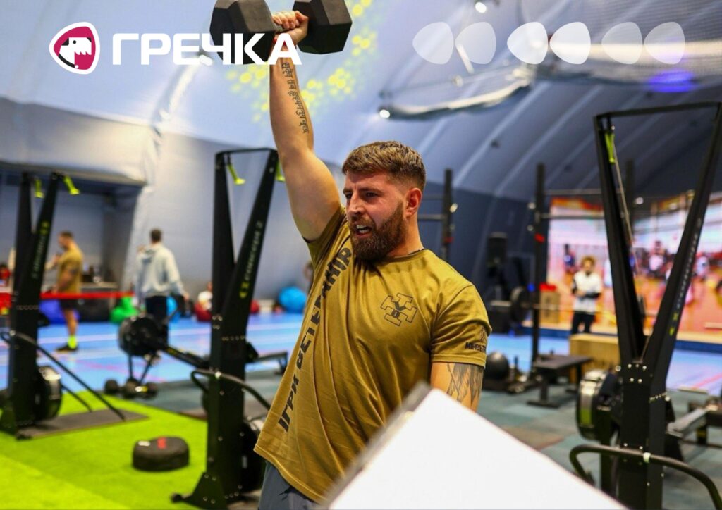 ігри ветеранів ветеран спортивні змагання