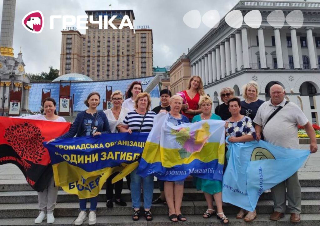 як родини полеглих воїнів АТО/ООС виборюють справедливість у кабінетах влади