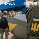 продовження терміну для вступу у військові виші